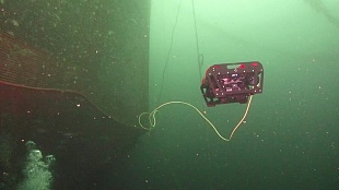 Search and inspection work using the TPA "Angara TM-150"
